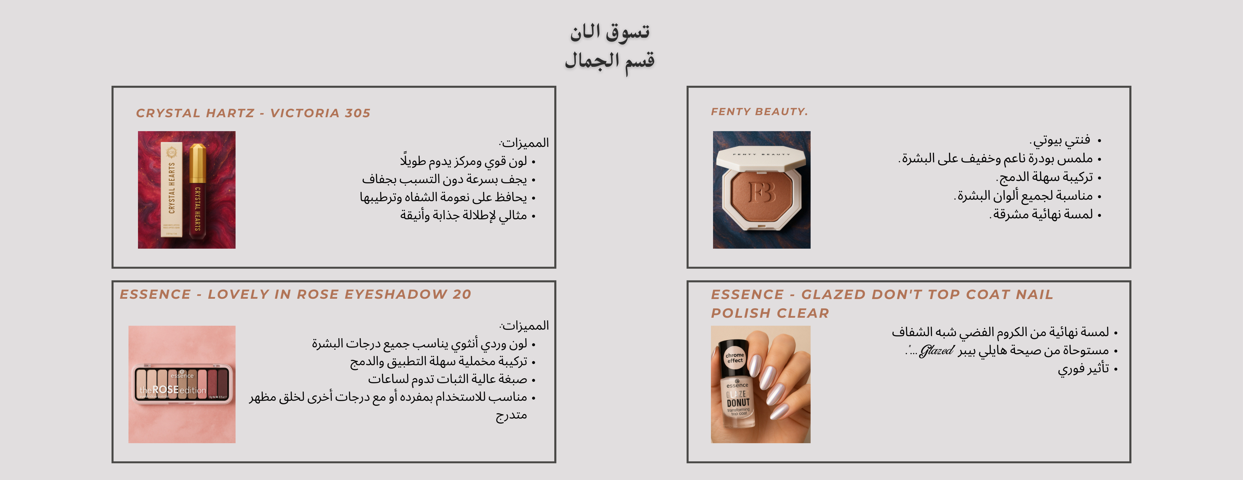 فكرة  ستور image-slider-1