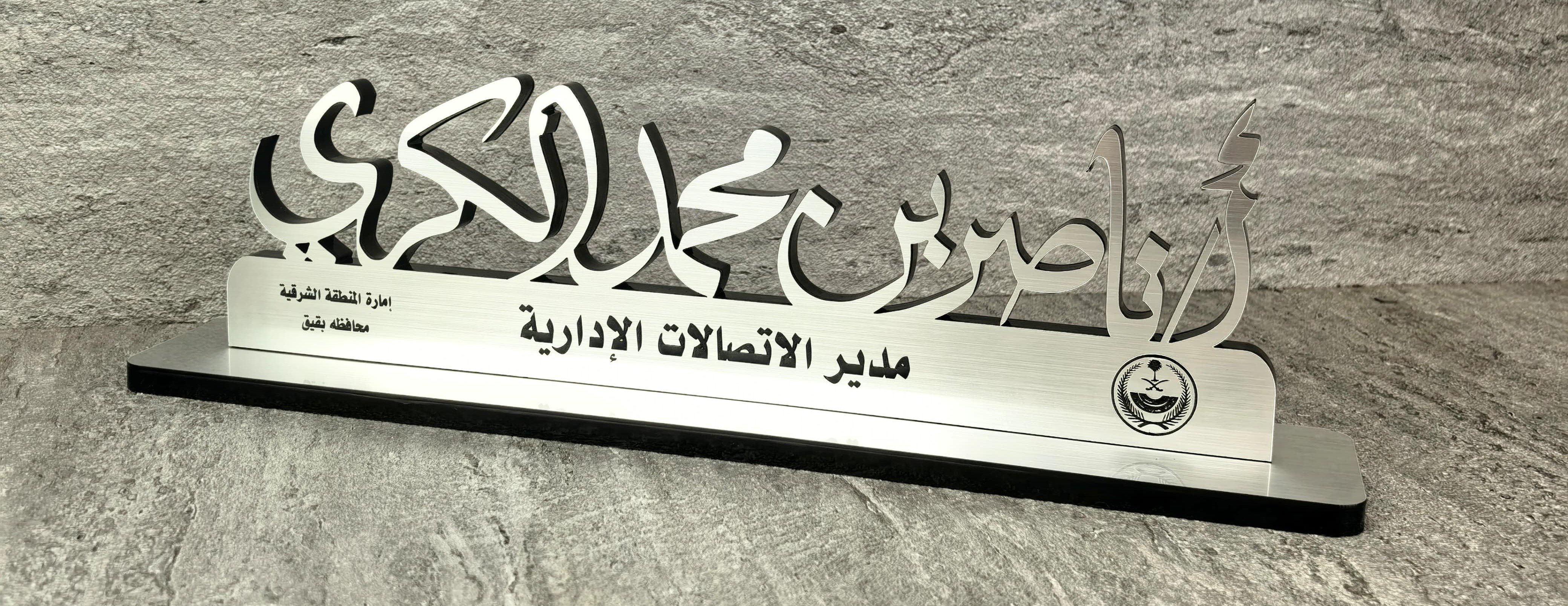 حرف وورد image-slider-2