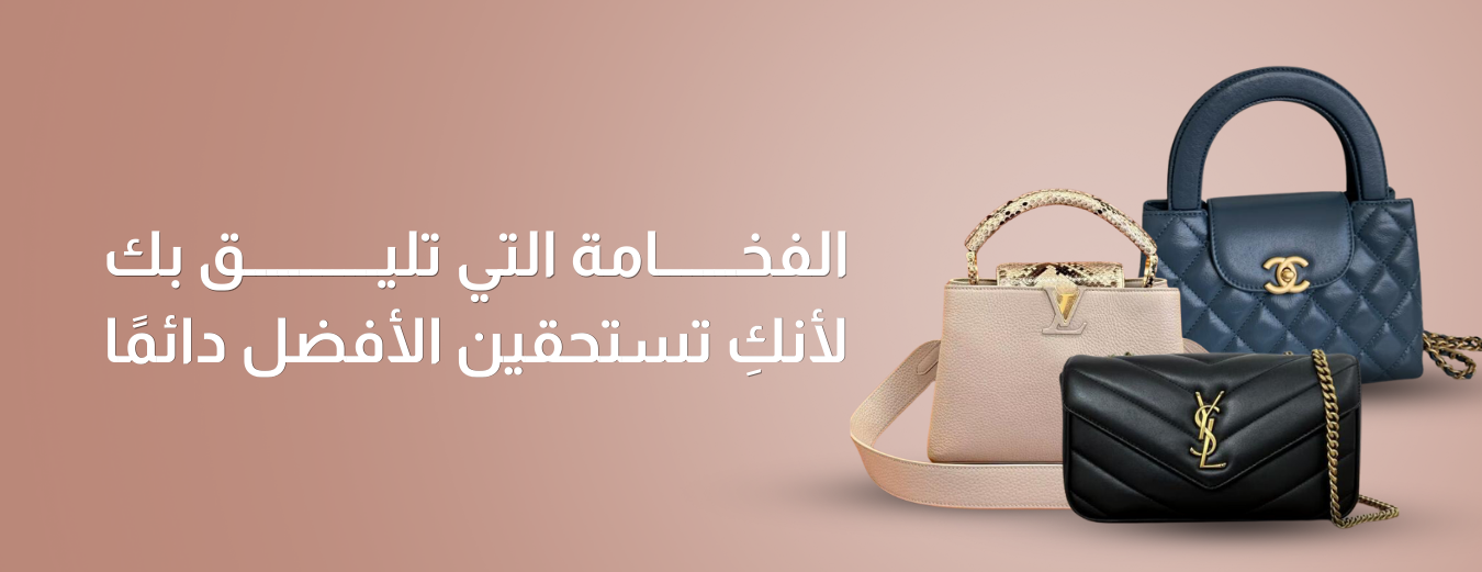 M.J Boutiqueo image-slider-1