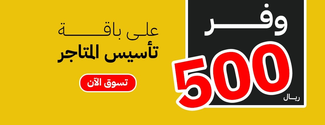 فهد للخدمات الإعلانية image-slider-1