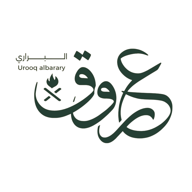 متجر عروق البراري | logo