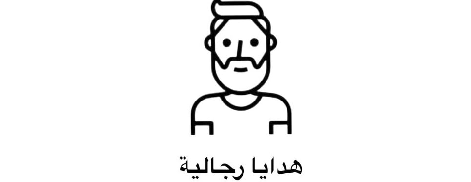 شتلة وزهرة image-slider-1