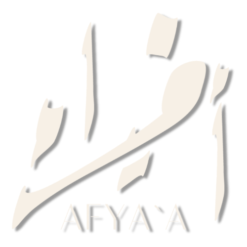 متجر أفياء