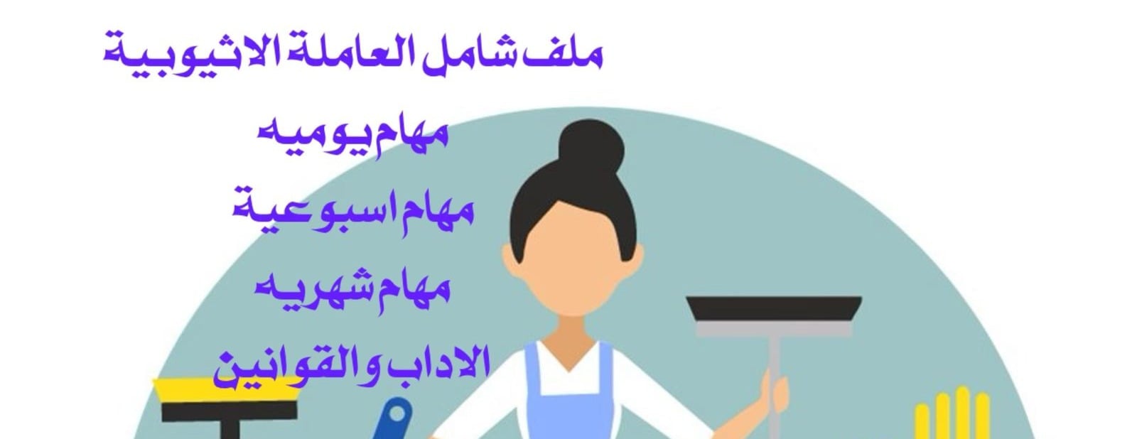 متجر نورة image-slider-0