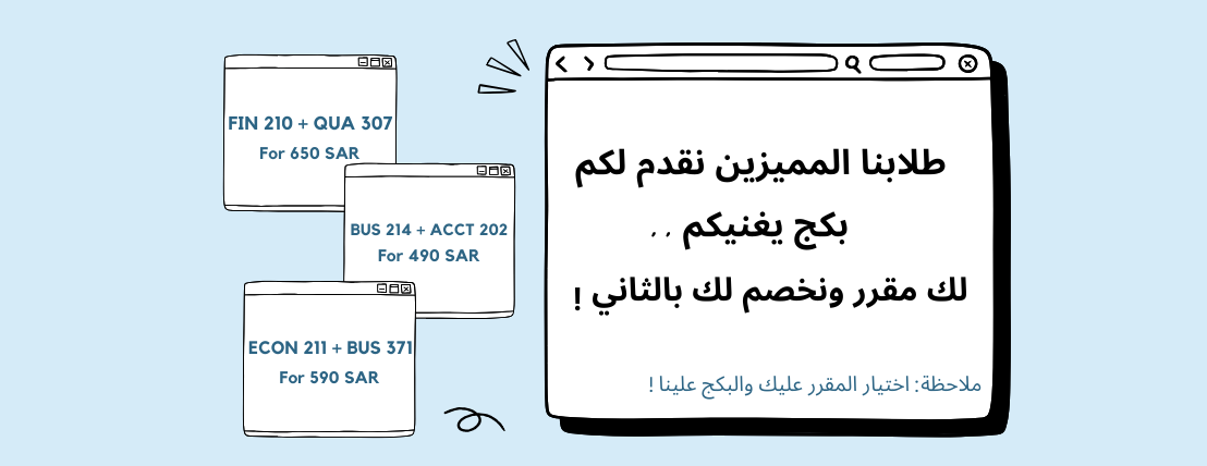 College Knowledge image-slider-2