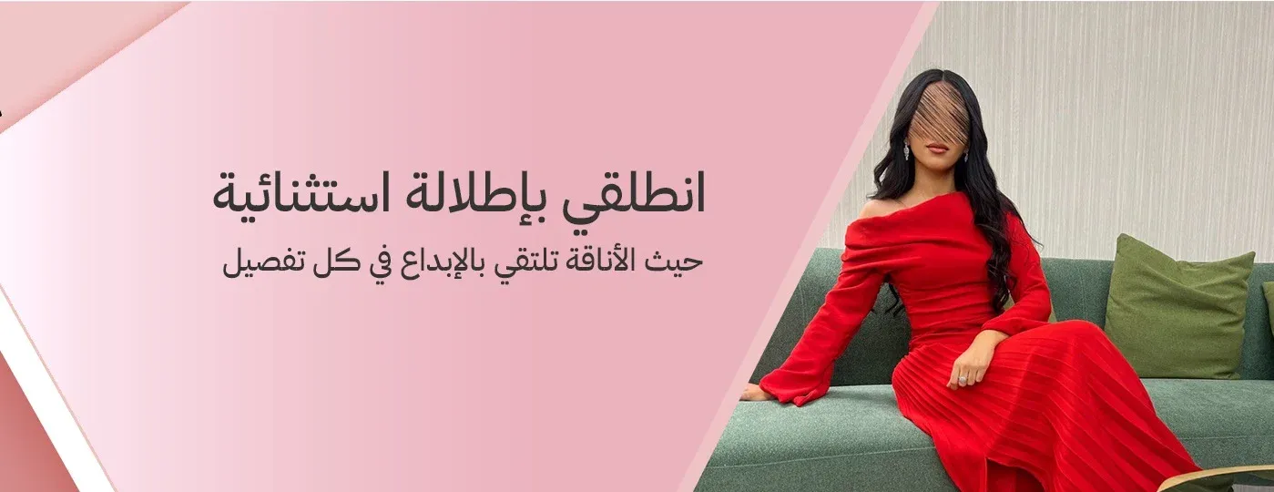 متجر ليلى للفساتين image-slider-2