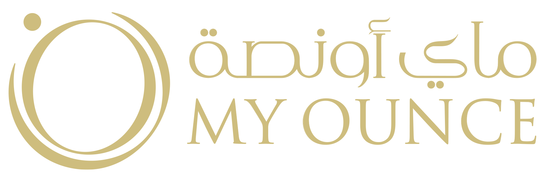 ماي أونصة :: MY OUNCE
