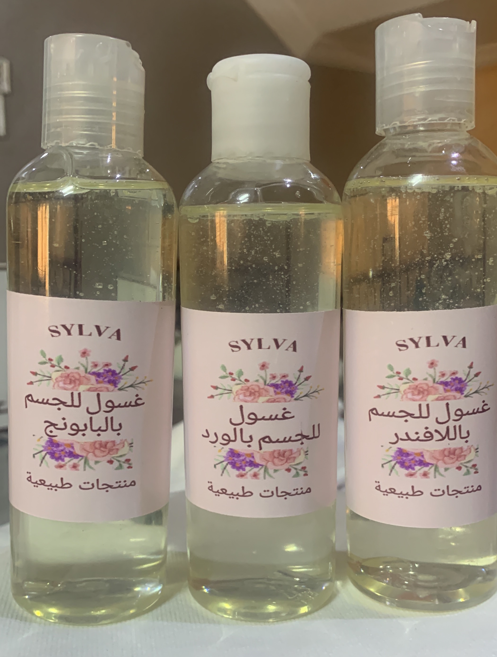 صابون من قلب الطبيعة.