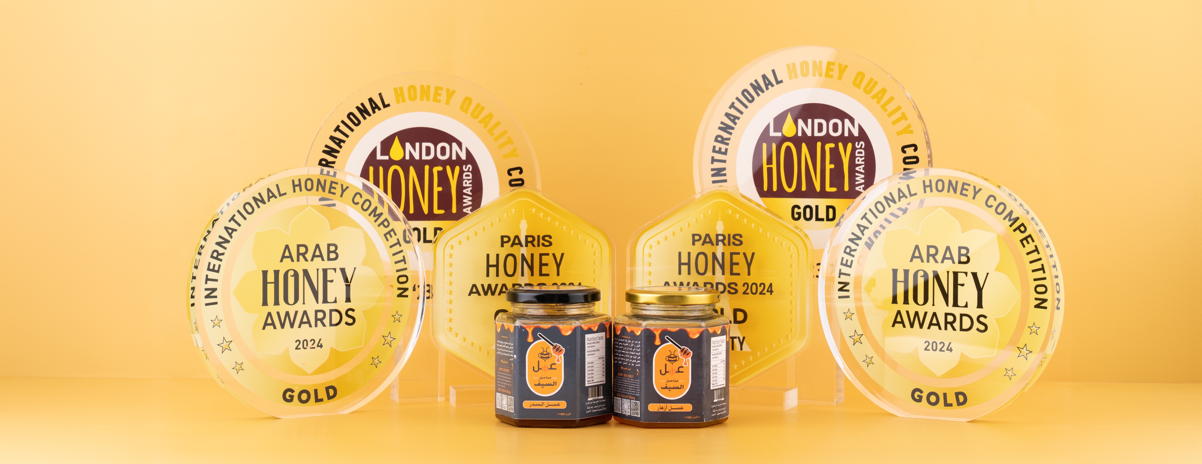 مناحل السيف image-slider-0