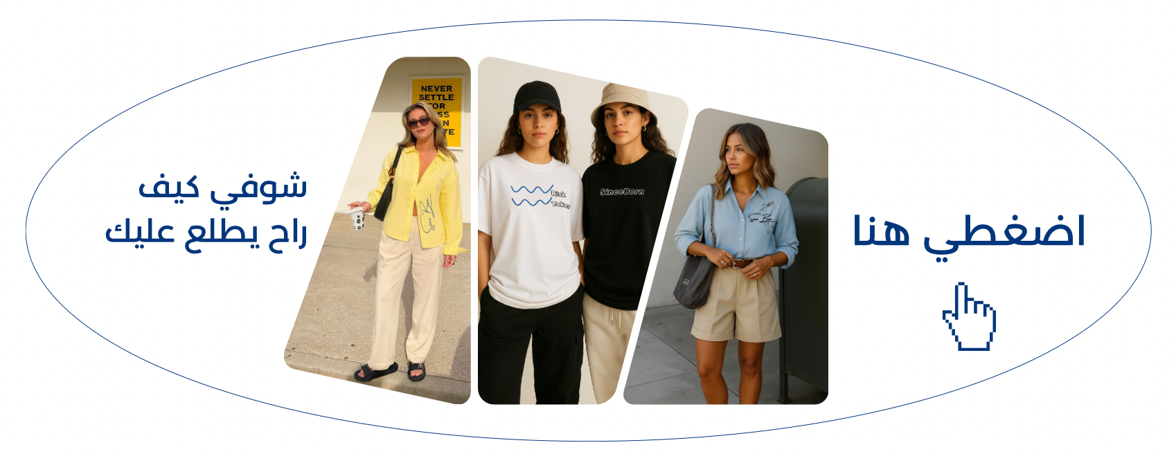 SINCE BORN image-slider-0