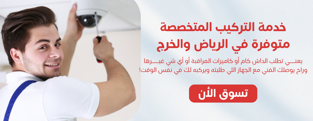 محترف الأمان image-slider-1