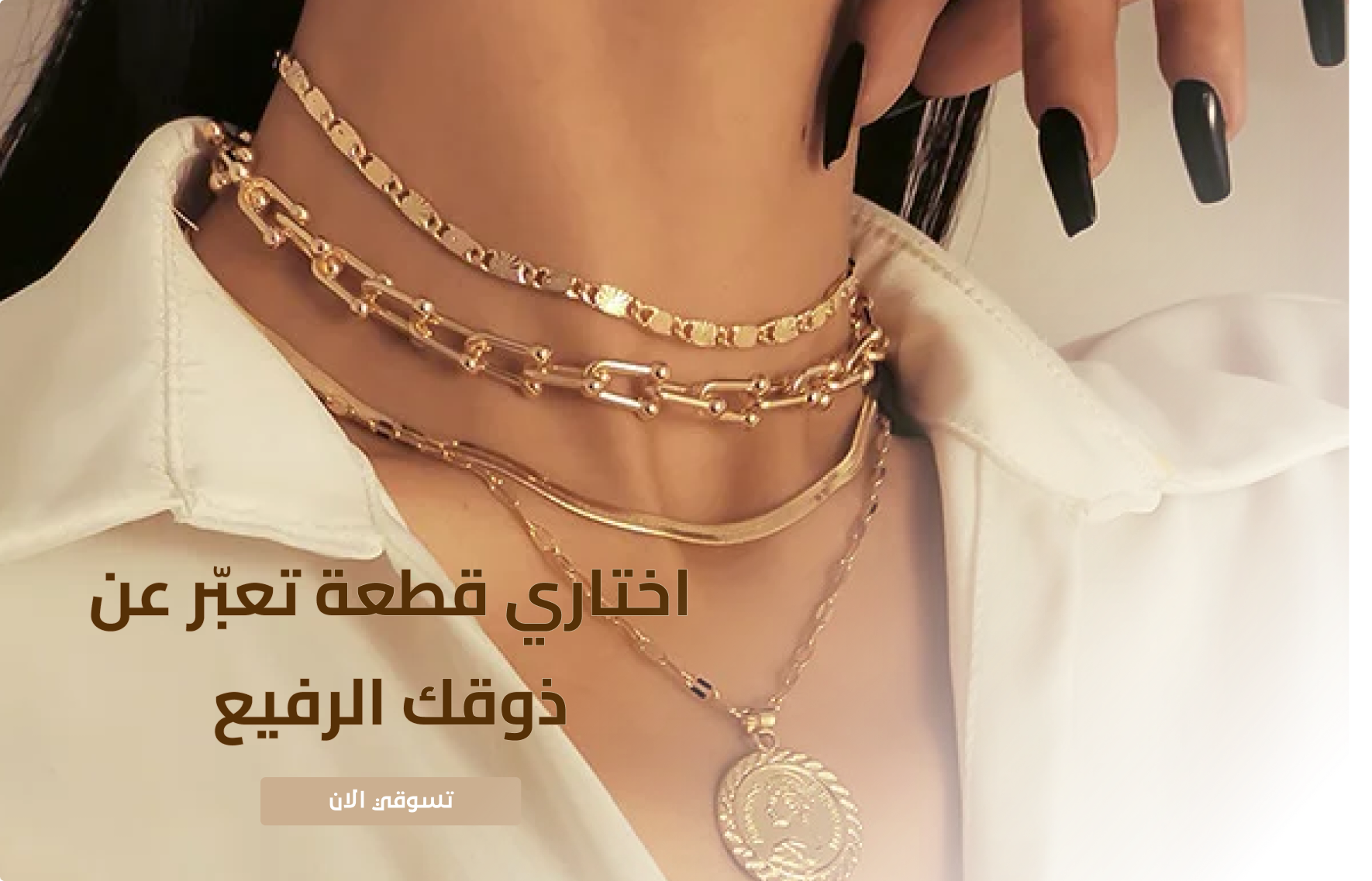 روبينا | ROBINA image-slider-1