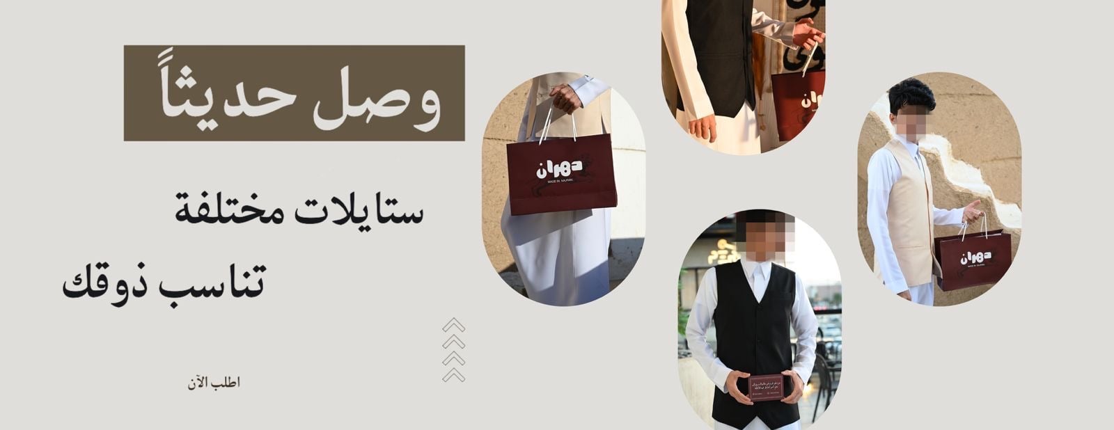 دهران محمد image-slider-0