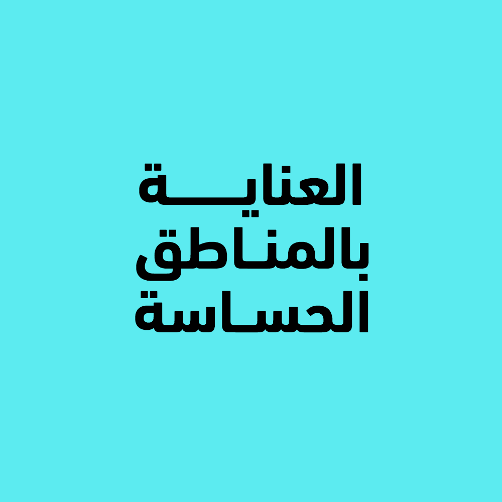 square image