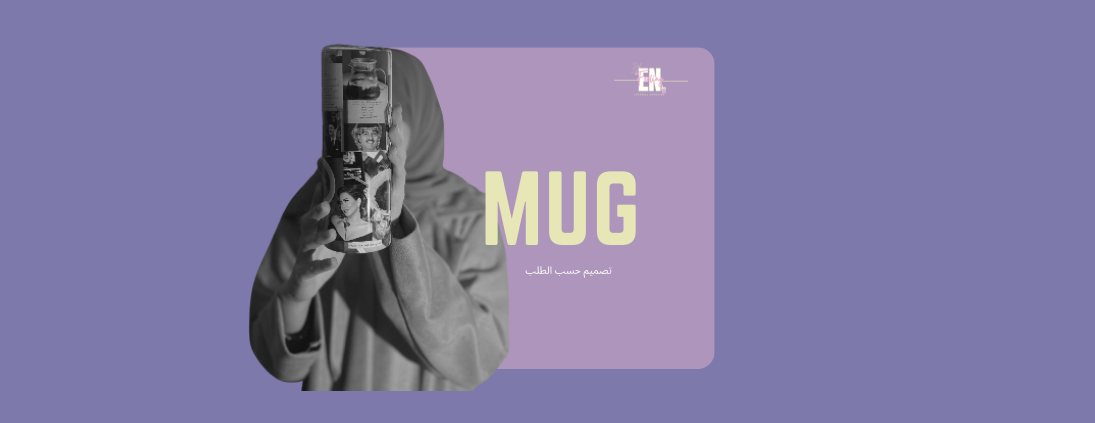 EN FEELING image-slider-0