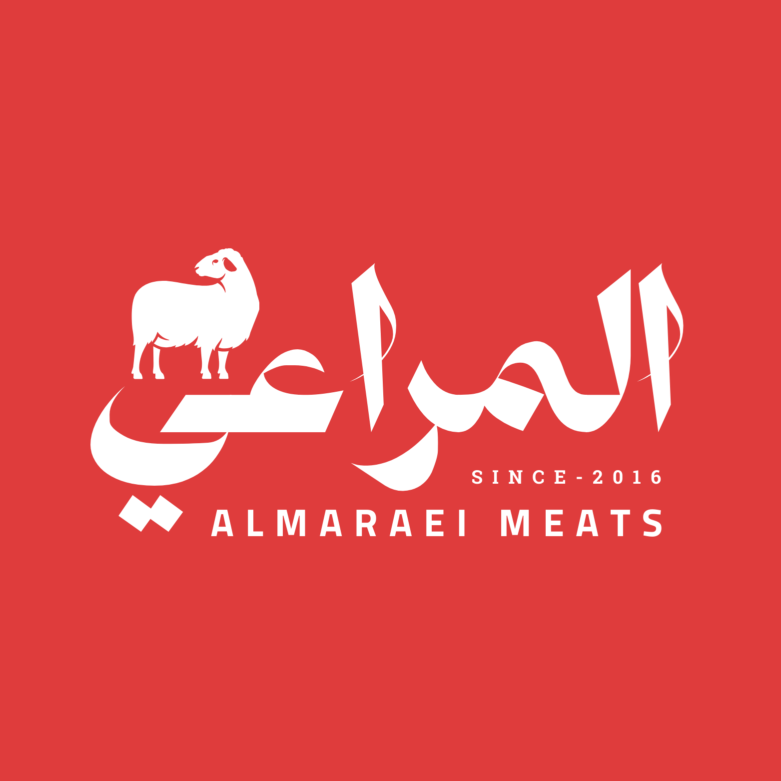 Logo of متجر لحوم المراعي