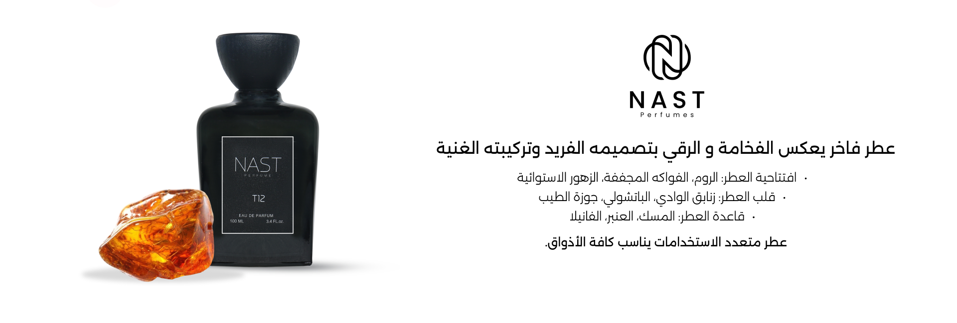 NAST image-slider-0
