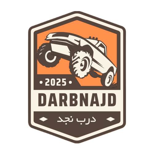 DarbNajd | درب نجد