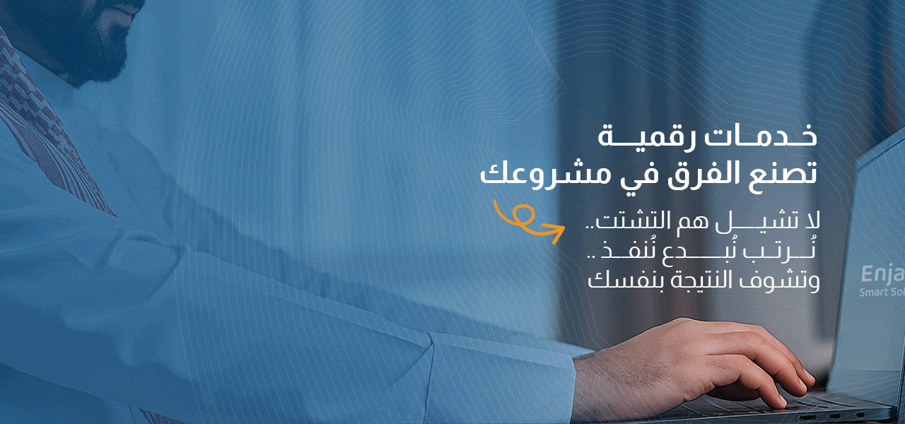 تألقي وكوني مميزة مع منتجاتنا الرائعة.