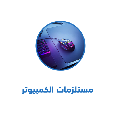 LODI2030 image-slider-1