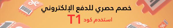 بنر صفحة تفاصيل المنتج