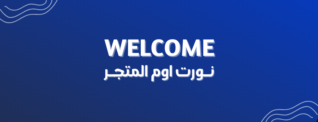 متجر فيدز FEDZ STORE image-slider-0