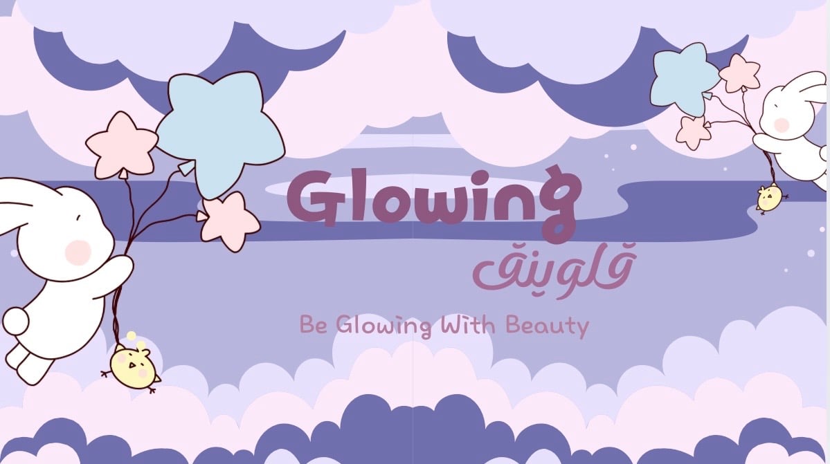 fixed banner