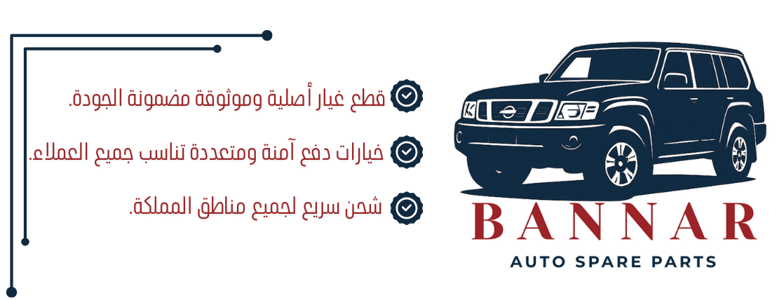 Bannar image-slider-1