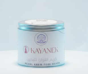 صورة المنتج