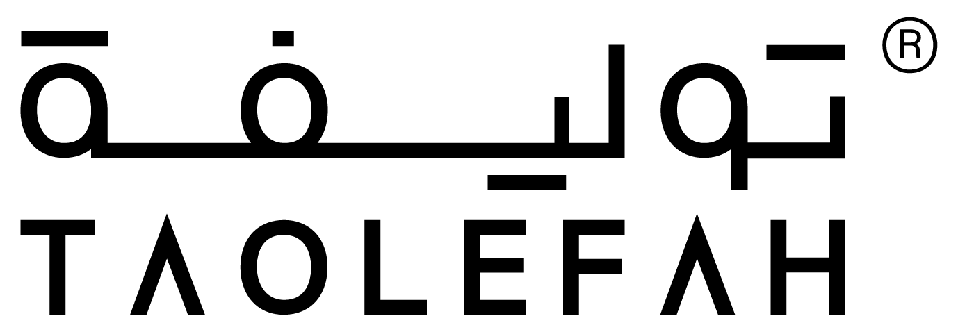 شاي توليفة