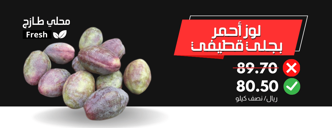MVC FRESH image-slider-0