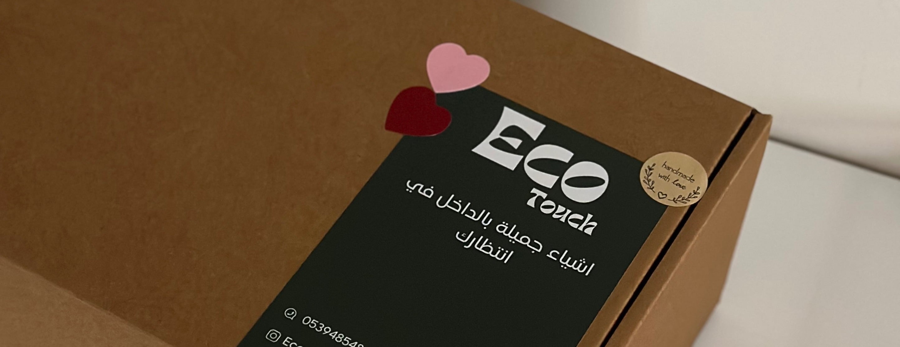 Eco_touch image-slider-1