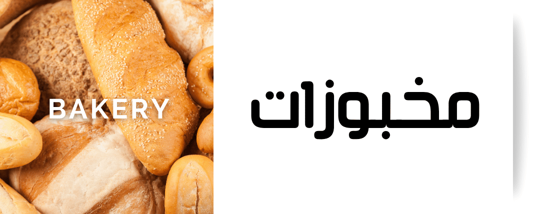 MVC FRESH image-slider-0