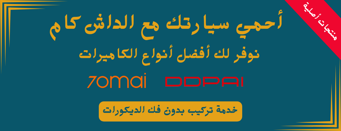 حلول التقنية والتسويق image-slider-0