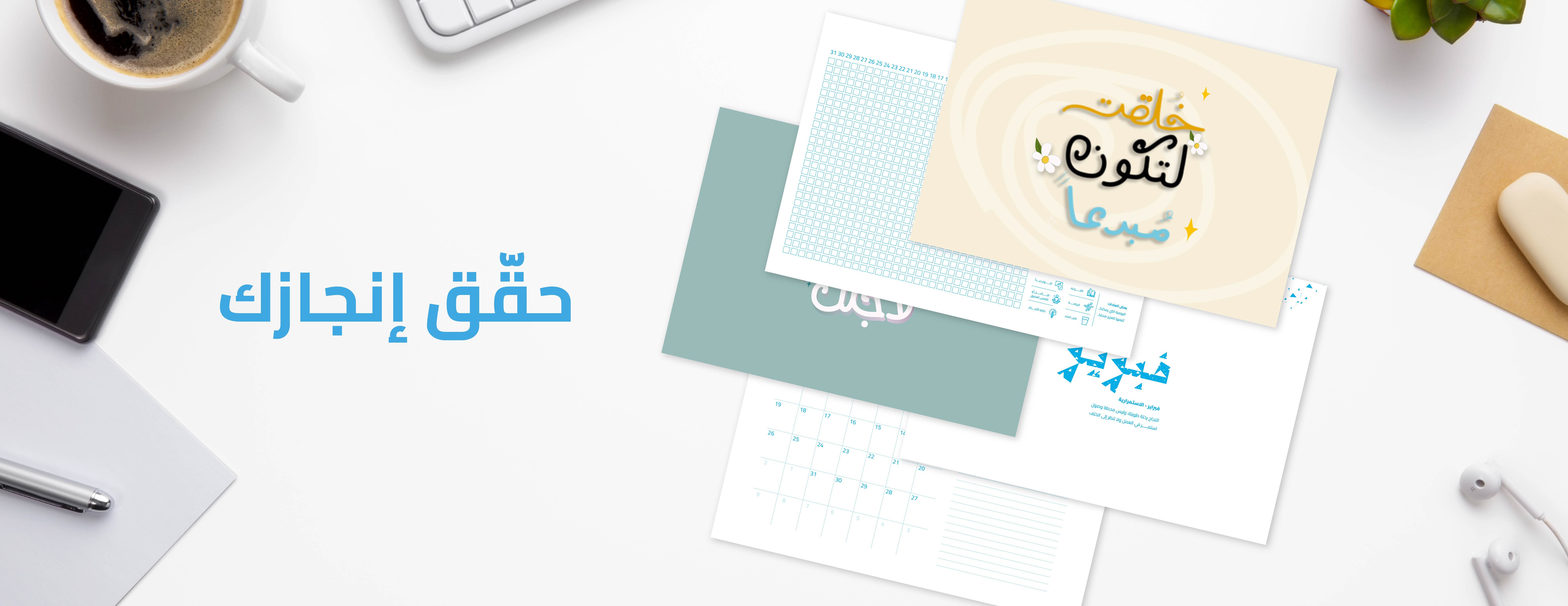 Briefiction image-slider-1