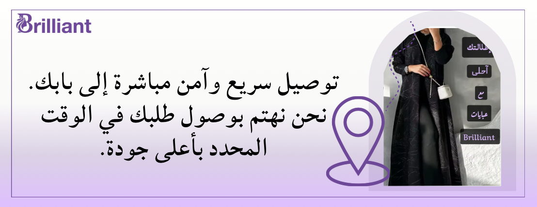 Brilliant image-slider-3