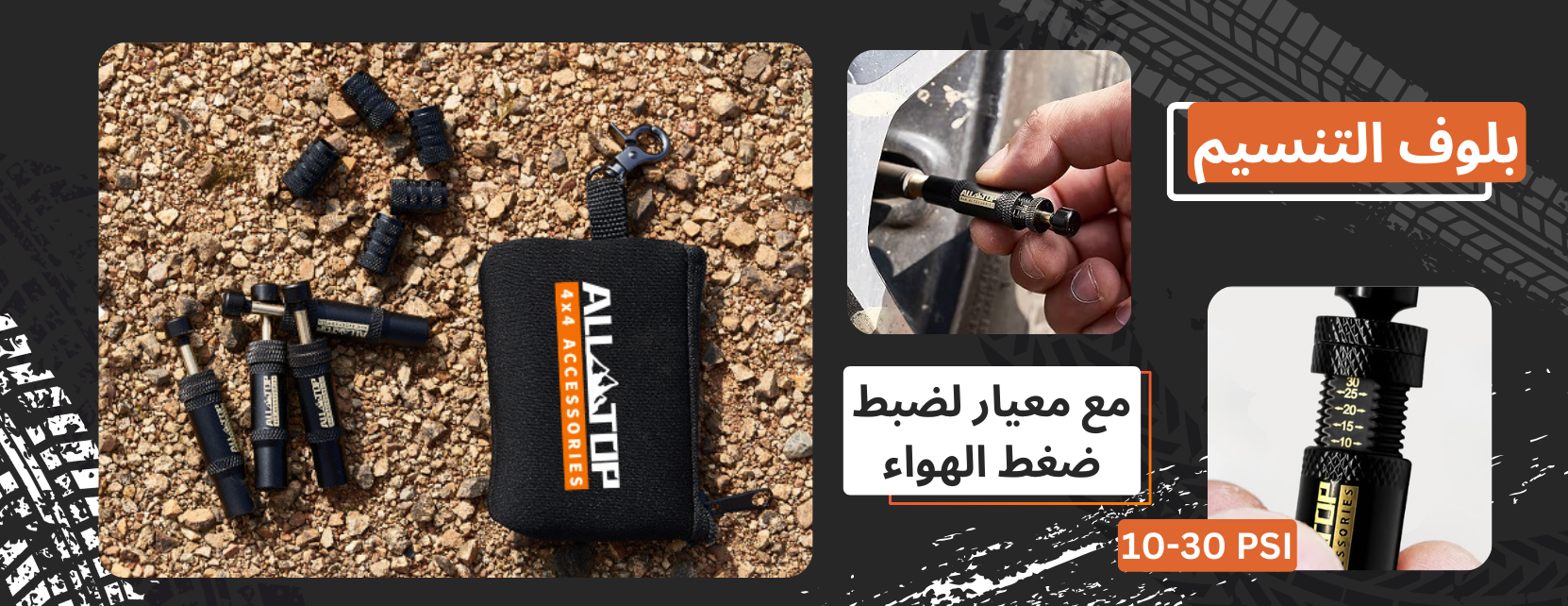 متجر MToverland image-slider-2