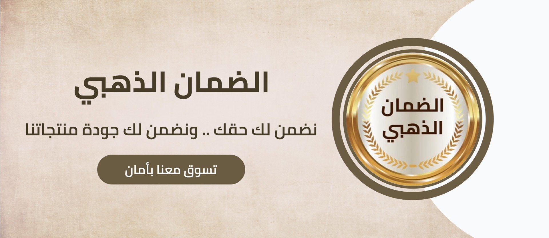 صيدلية طموح الخيال البيطرية image-slider-0