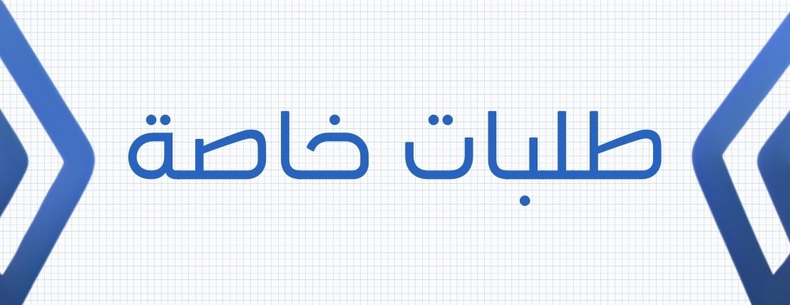 Print it image-slider-3