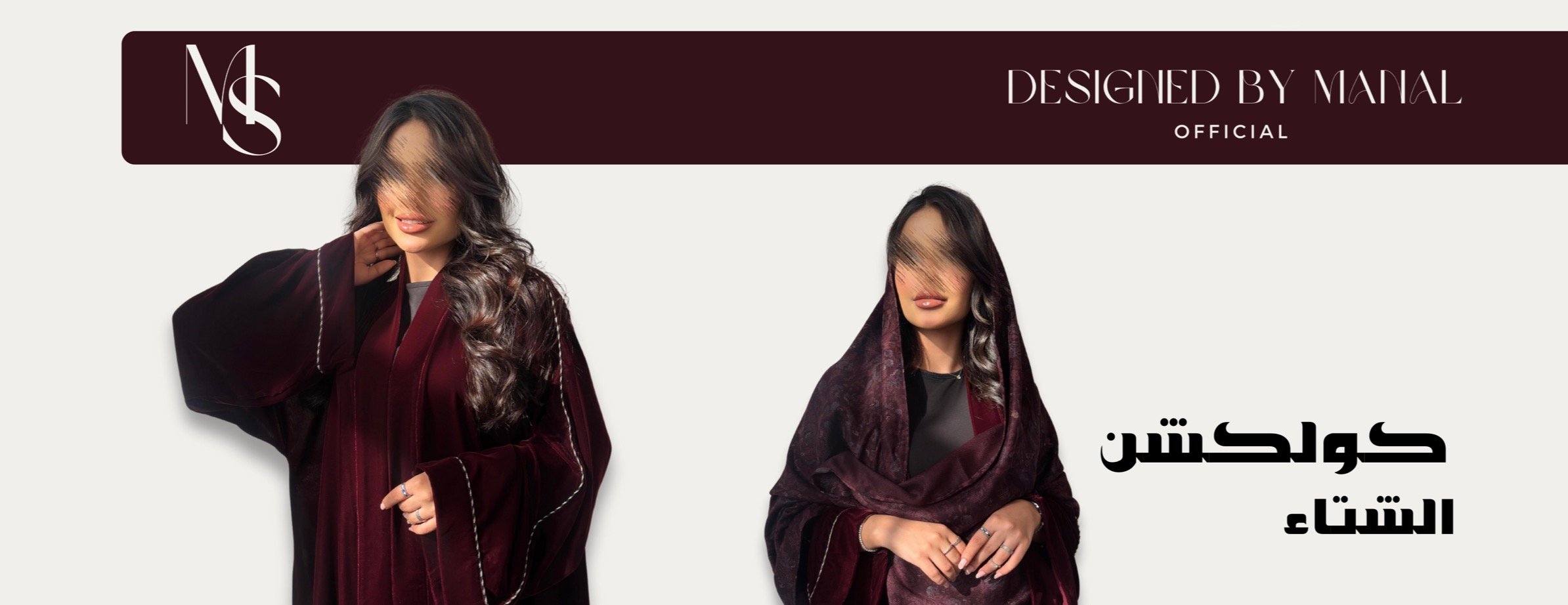 Design by manal image-slider-0