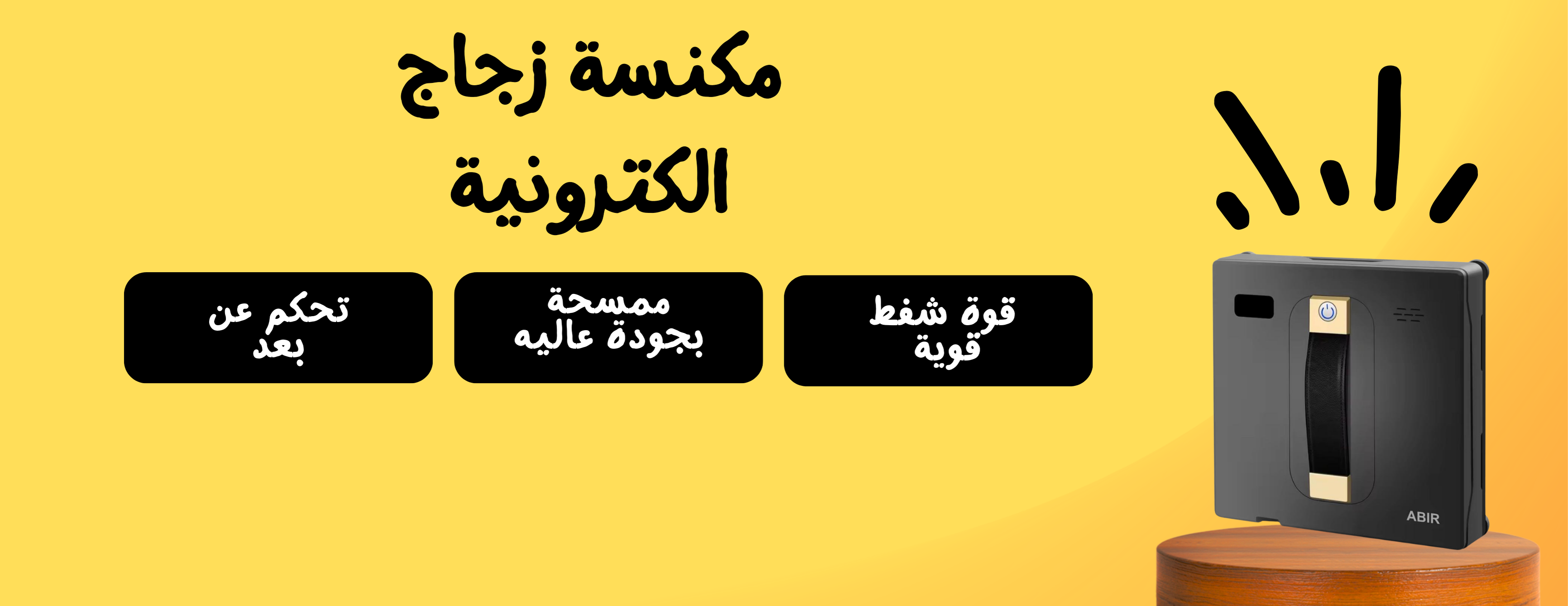 متجر هاوست image-slider-1