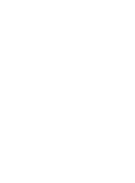 العينية
