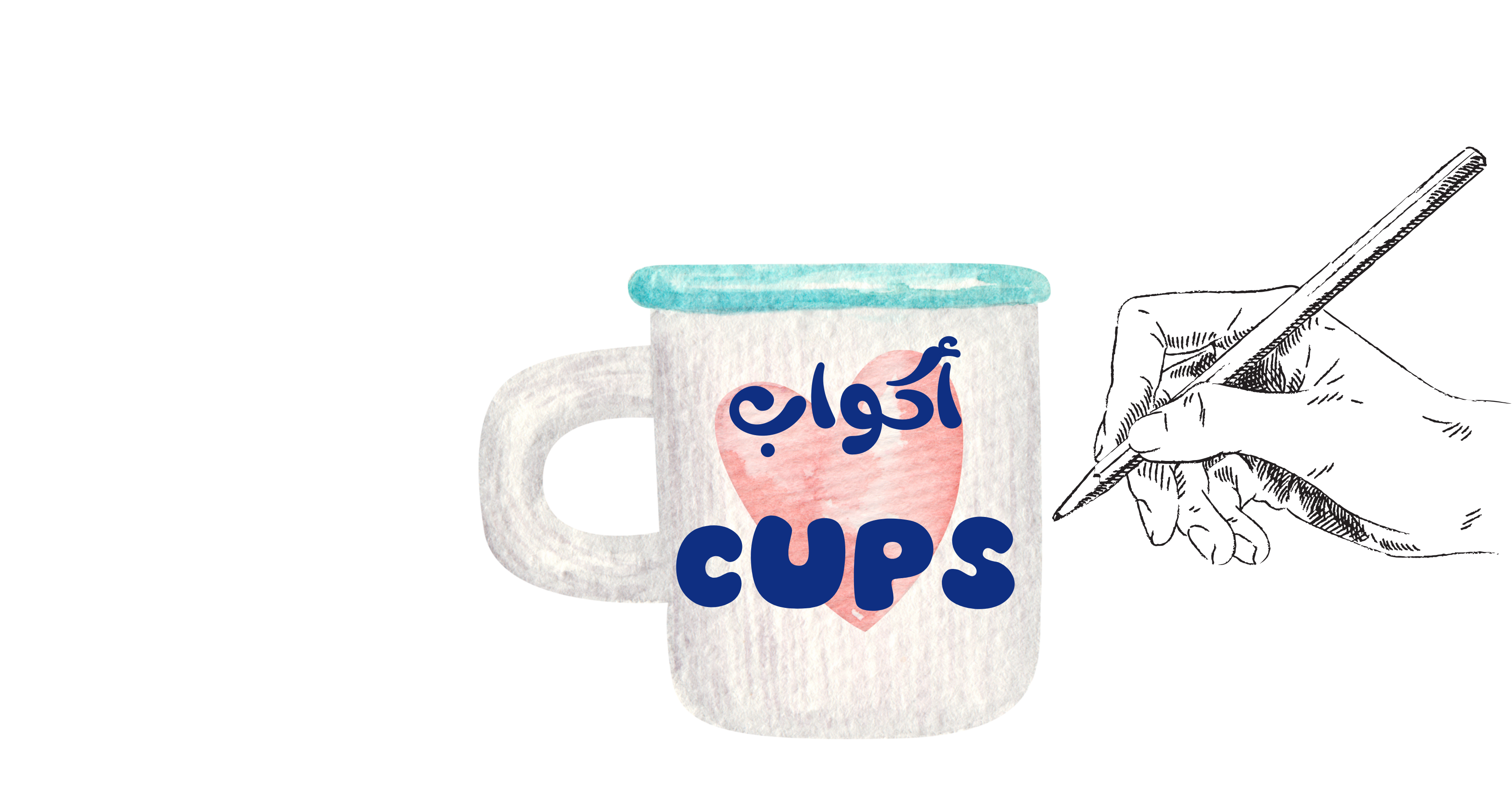 fixed banner
