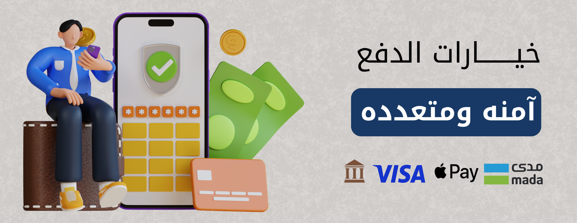 جست ون image-slider-2