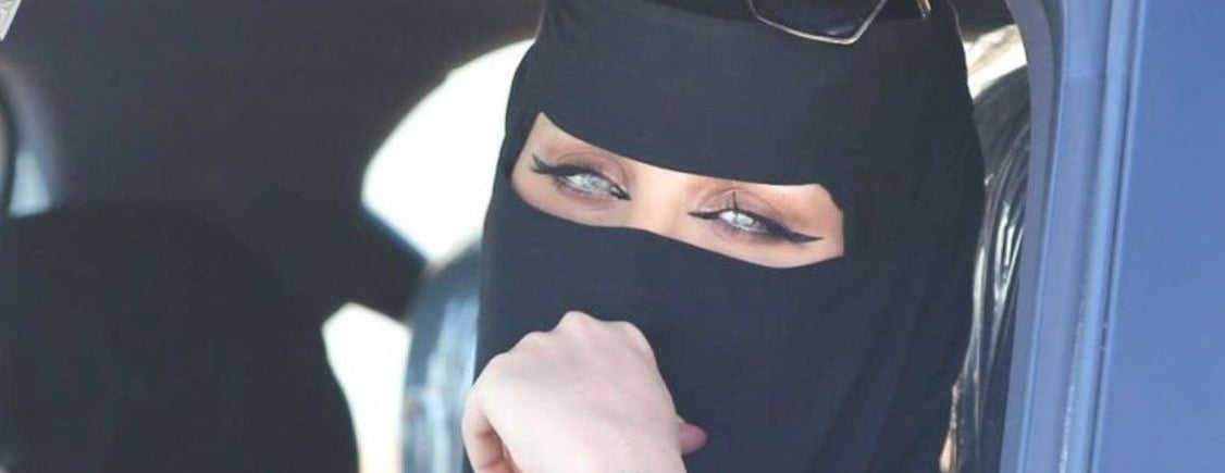 بوتيك اناقة صيته image-slider-1