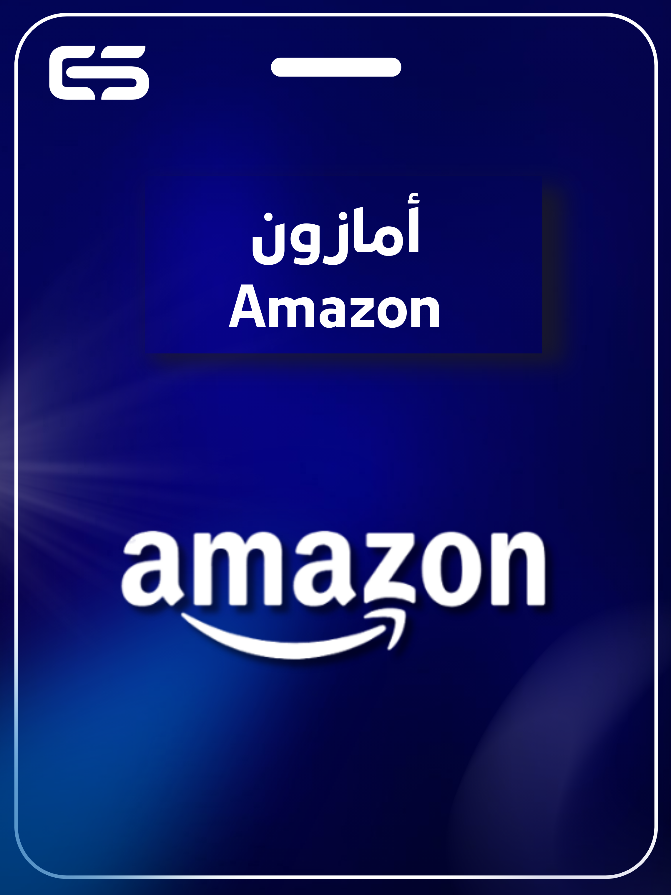 category banner