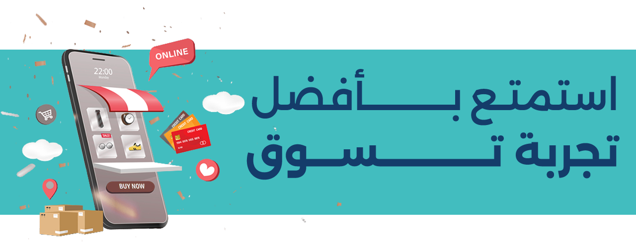 fixed banner