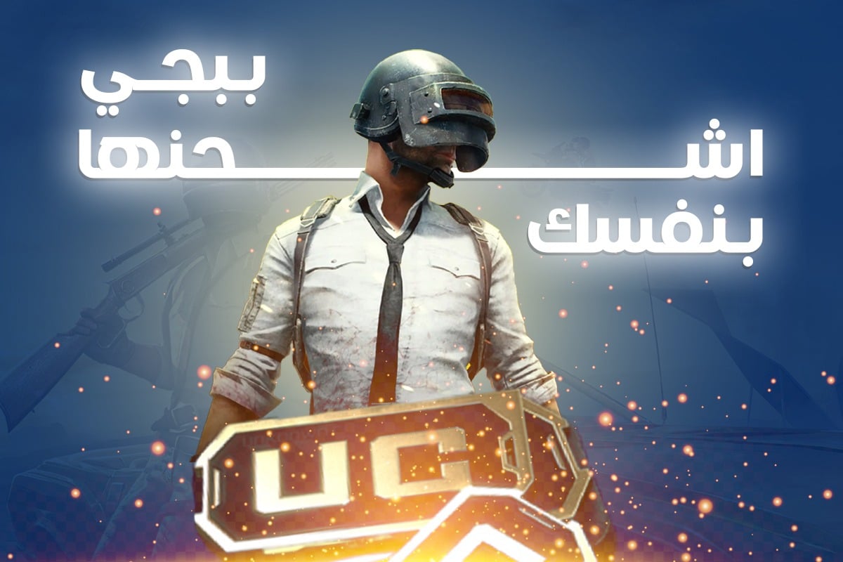 category banner