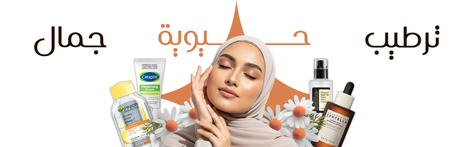 glowkkk image-slider-0