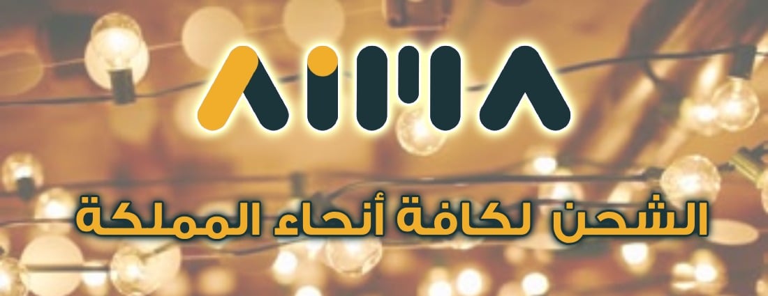 متجر سمارت ايما image-slider-1